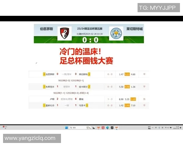 南京足球队与成都足球队赛后战术分析与复盘探讨