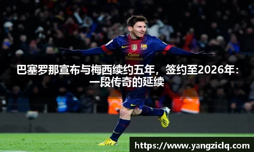 龙8头号唯一