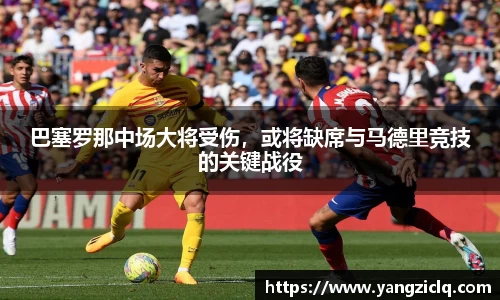 头号玩家龙8国际