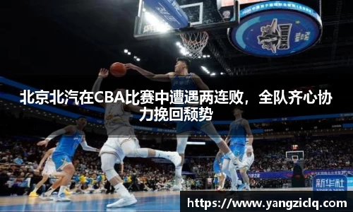 龙8头号唯一