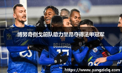 龙8头号唯一