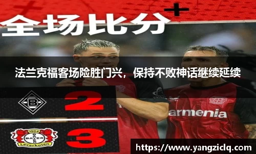 头号玩家龙8国际