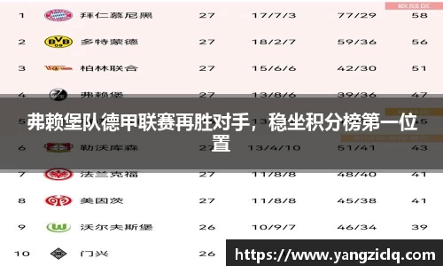 龙8头号唯一