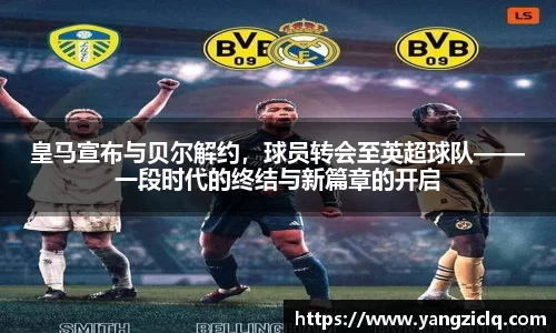 龙8玩家