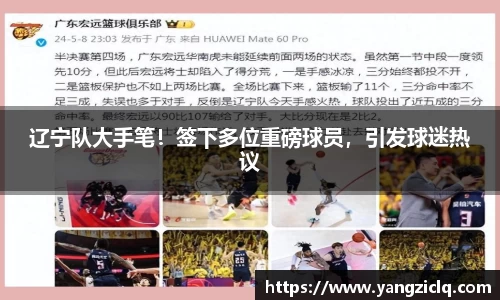 龙8头号唯一