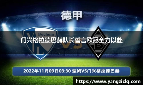 龙8头号玩家官网