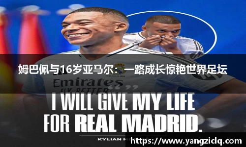龙8头号唯一