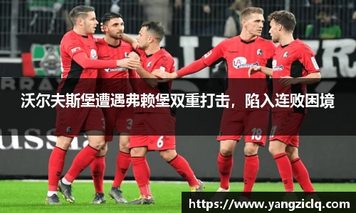 龙8头号玩家官网