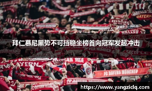 龙8头号玩家官网