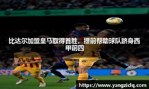 龙8头号唯一