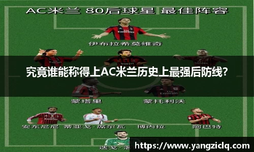 龙8玩家