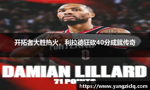 龙8头号玩家官网
