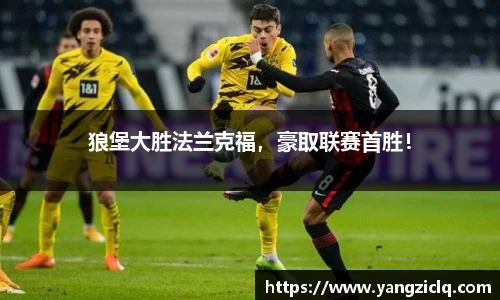 龙8头号玩家官网
