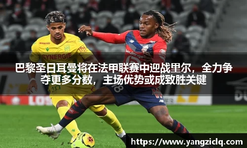 龙8头号唯一
