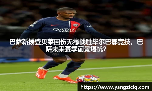 龙8玩家