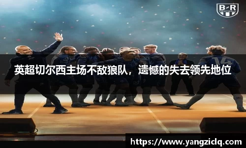 龙8头号唯一