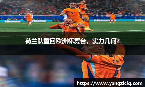 龙8头号唯一