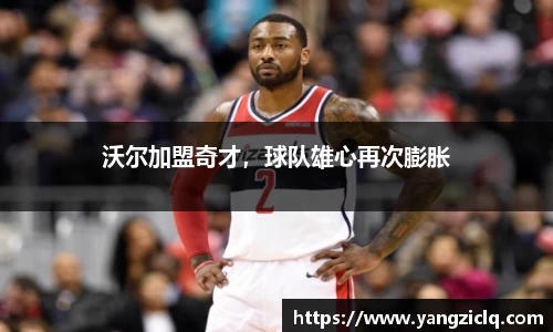 龙8头号玩家官网