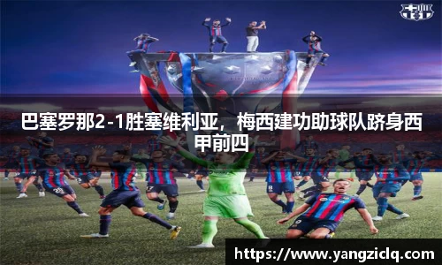 龙8头号唯一