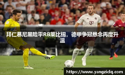 龙8玩家