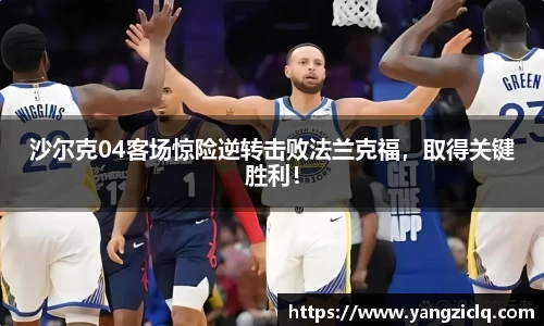 头号玩家龙8国际
