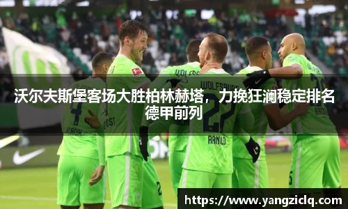 龙8头号玩家官网