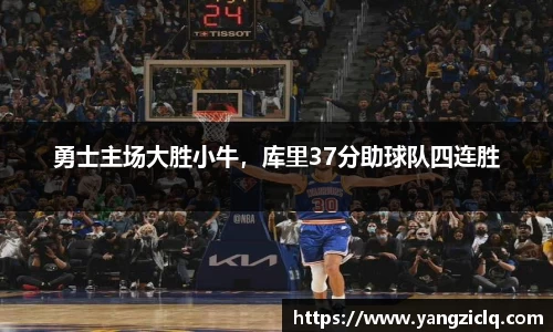 头号玩家龙8国际
