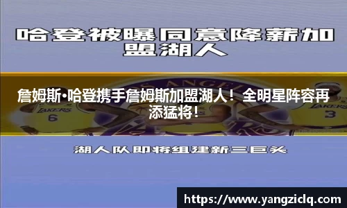 龙8玩家