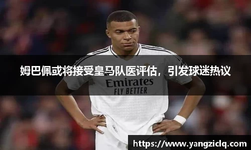 龙8头号玩家官网