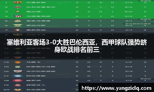 龙8玩家