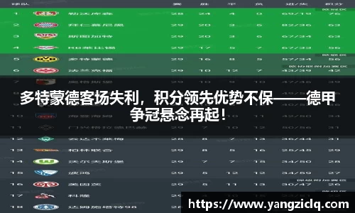 龙8头号玩家官网