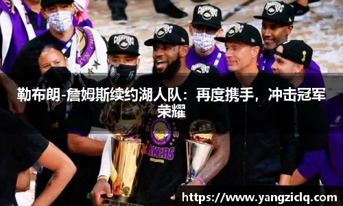 龙8玩家