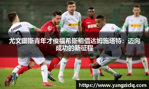 头号玩家龙8国际