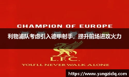 龙8头号唯一
