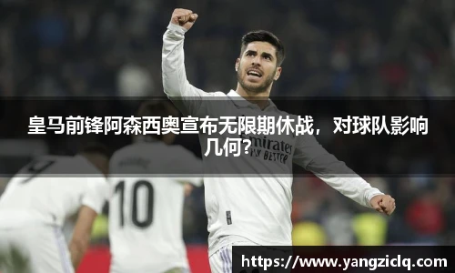 龙8玩家