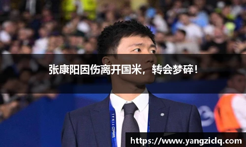 龙8头号唯一