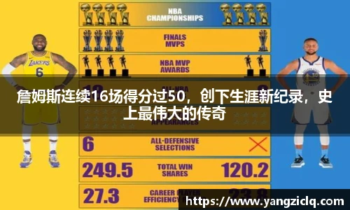 头号玩家龙8国际