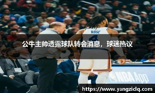 头号玩家龙8国际