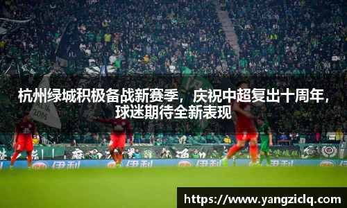 龙8头号玩家官网