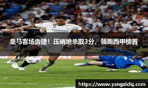龙8玩家