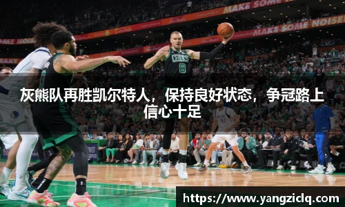 龙8头号唯一