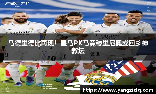 龙8头号唯一