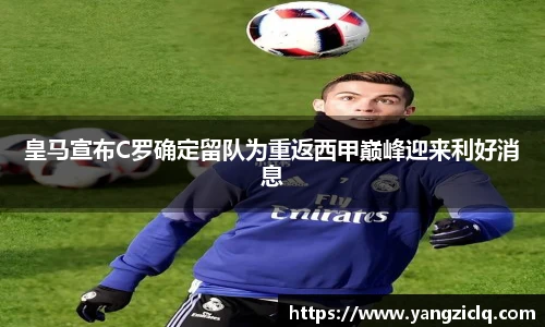 龙8头号玩家官网