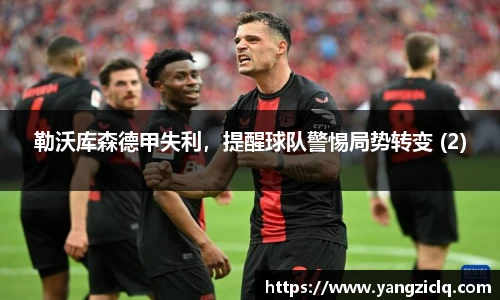 龙8玩家