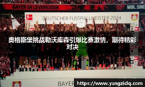龙8头号玩家官网