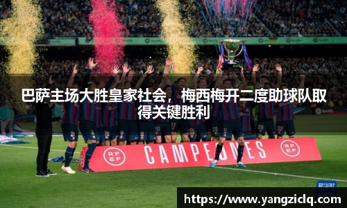 龙8玩家