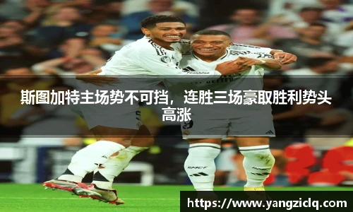 龙8头号唯一