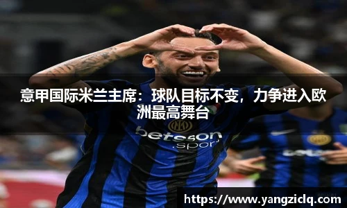 龙8头号唯一