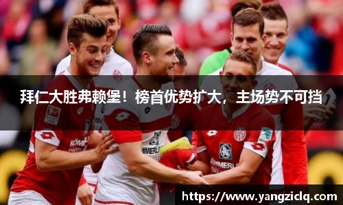 龙8玩家