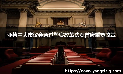 头号玩家龙8国际